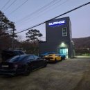 GLS450 신차 -＞ 신형 마이바흐룩 바디킷+전동 사이드스텝 시공 이미지