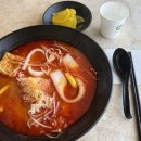 공주대학교공과대학 | 천안 공주대학교 중식 이소룡마라탕 맛집 재방문 후기
