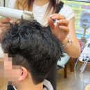오투(O2)헤어 네이버블로그