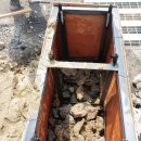 주식회사 거성 이미지