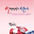 남원축산물명품관