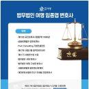 의료법인부여의료재단 이미지
