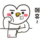 서울정인한의원 이미지