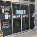 캠프VR 청주점 네이버블로그