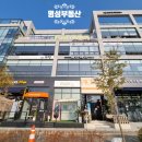 호수메디프라자 이미지