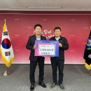 (주) 다해인