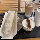 카페인하우스