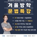 에스엠에듀 이미지