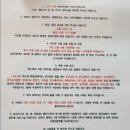 장동리 계곡 | 🌈32개월 아이와 함께 한 보성 하느제 캠핑장 후기 (키워드 : 존제산, 물놀이, 계곡)