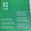 문화목욕탕 | [트랜드 LAB] 한국 목욕탕의 대중화와 미래: 안전 목욕탕의 새로운 패러다임 제시