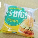 CU전대상대점 이미지