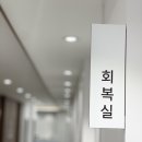 참좋은인테리어 이미지