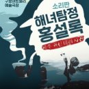 구로-현장-구로-1940 네이버블로그