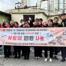 개금3동-20 이미지