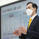 예수세계교회 앞 이미지