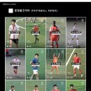 [예약제] 리그/대회 축구선수 하이라이트 영상 제작 | 축구 경기 촬영 서비스 ⚽ 이미지