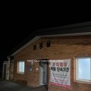 궁평항해오름수산시장 | 어쩌다화성, 궁평항해오름수산시장