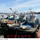 태안삼겹살 이미지