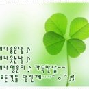 행복한 하루 이미지