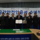 부천종합운동장(부천도시공사) 이미지