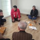 구지리 경로당 이미지