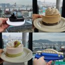 부산항 | 부산 영도 가볼만한곳 와인드 카페 부산항대교 디저트 맛집 후기