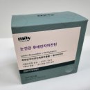 윤퐁마켓 | 윤퐁마켓 / 동국제약 눈건강 루테인지아잔틴으로 우리 가족 눈건강 관리 시작