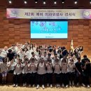 대동대학교 이미지