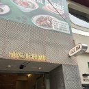 루뮤직스튜디오 이미지