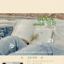 행복어린이도서관 이미지