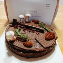 🍴🎄🍰 여의도 콘래드서울 플레임즈 로비라운지 크리스마스 호텔 케이크 후기(추억팔이/올해 아님 주의)