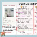 이십세기술집 이미지
