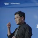 화이트스페이스