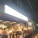 (주)콩고미 이미지