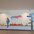 펫피플 스타필드명지점 이미지