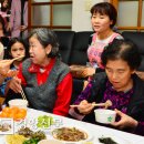 서초구립 서초2동 경로당 이미지