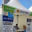 은평악기 이미지