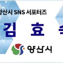 순지작은도서관 이미지