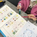 창의융합수학지도와 보드게임 이미지