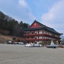 3광수산 이미지