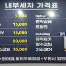석동주유소 이미지