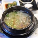 군산김치반찬맛집 이미지