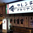 청산(Aoyama) 네이버블로그