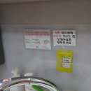 노블레스세탁 이미지