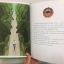 티윗 이미지
