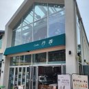 카페단향 이미지