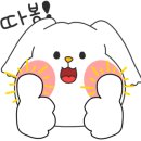 제주은희네해장국 의왕포일점 이미지