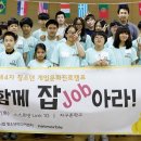 서울특별시립청소년미디어센터 이미지