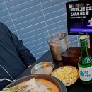 영종푸른밤