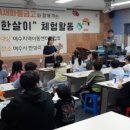 쌍둥이농원 이미지